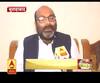 एबीपी गंगा पर अजय कुमार लल्लू EXCLUSIVE। UP Congress