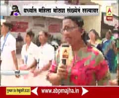 Hinganghat Woman Ablaze | वर्ध्यात जळीतकांडाच्या निषेधार्थ महिलांचा मोर्चा | ABP Majha