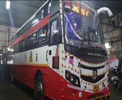 ST Bus | शयनयान-आसन अशा दोन्ही व्यवस्था असलेल्या एसटी बसचं चिपळूणमध्ये लोकार्पण | ABP Majha