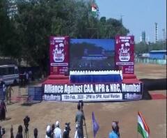 CAA-NRC Protest | सीएए-एनआरसीविरोधात मुंबईत महामोर्चा, 65 संघटनांचा एल्गार | ABP Majha
