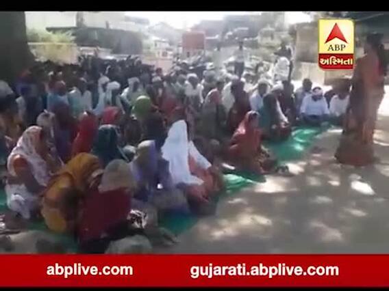 અરવલ્લીઃ મેઘરજમાં આદિવાસી સમાજે નોંધાવ્યો વિરોધ, જુઓ વીડિયો