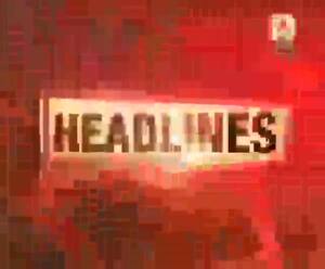 ਪੰਜਾਬ ਮੇਲ 'ਚ ਦੇਖੋ - ਕੇਜਰੀਵਾਲ ਨੇ ਮੋਦੀ ਤੋਂ ਮੰਗਿਆ ਆਸ਼ੀਰਵਾਦ 