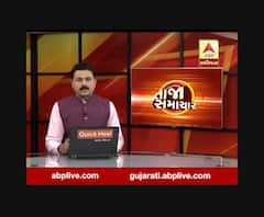 અમદાવાદ કોર્પોરેશનનું સુધારા સાથેનું બજેટ રજૂ થશે, જુઓ વીડિયો