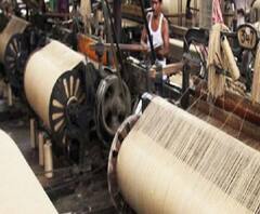 আর্থিক সঙ্কট! শ্যামনগরে বন্ধ জুটমিলে সাসপেনশন অফ ওয়ার্কের নোটিস, কর্মহীন শ্রমিকদের বিক্ষোভ, ভাঙচুর