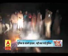 पुलिस के सामने हादसा.. नहीं बचा पाई पुलिस ! 