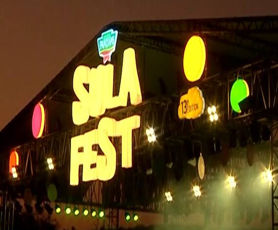 Sula Wine Festival | सुला फेस्टची जल्लोषात सुरूवात, देश विदेशातील पर्यटकांची उपस्थिती | ABP Majha