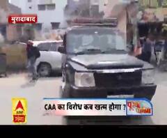 बाजार बंद करा रही भीम आर्मी