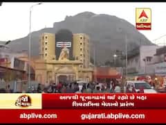 આજથી જૂનાગઢમાં શિવરાત્રિમાં મહામેળાનો થશે પ્રારંભ, જુઓ વીડિયો