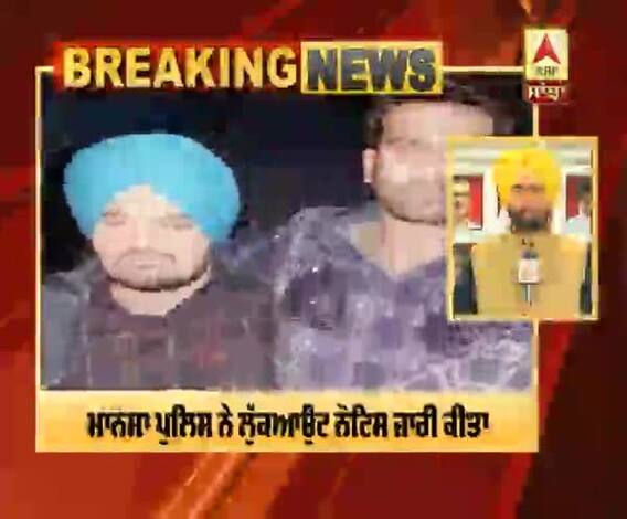 Breaking : ਸਿੱਧੂ ਮੁੱਸੇਵਾਲਾ ਤੇ ਮਨਕੀਰਤ ਔਲਖ਼ ਦੇ ਗੱਲ ਪਈ ਨਵੀਂ ਮੁਸੀਬਤ