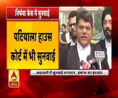 Nirbhaya Case: केंद्र सरकार ने HC के फैसले को सुप्रीम कोर्ट में दी चुनौती