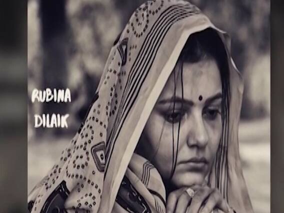 Rubina Dilaik to appear in short film 'Bareilly ki Beti'