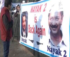 Arvind Kejriwal | केजरीवालांच्या शपथविधीसाठी दिल्लीतील रामलीला मैदान सज्ज | ABP Majha