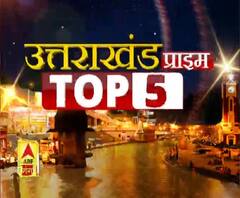  Uttarakhand Prime Top 10 News