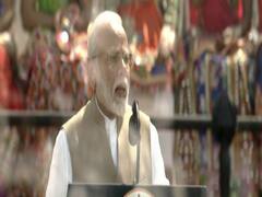 PM Modi बोले- 'प्रेसिडेंट Trump की ये यात्रा, भारत और अमेरिका संबंधों का नया अध्याय' | Full Speech