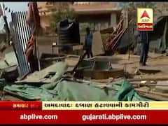 અમદાવાદ: વાસણામાં 7 મંદિરો તોડી પડાતા સ્થાનિકોમાં ઉગ્ર વિરોધ, AMCની ટીમ પર પથ્થરમારો, જુઓ વીડિયો 