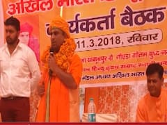 Ranjeet Bachchan मामले को लेकर यूपी में कानून व्यवस्था पर उठ रहे सवाल | राजनीति की खबरें