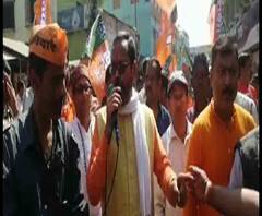 যৌন নিগ্রহকাণ্ডে নির্যাতিতাকে নিয়ে মিছিল, পরিচয় প্রকাশের অভিযোগ, স্বতঃপ্রণোদিত মামলা বিজেপি নেতাদের বিরুদ্ধে