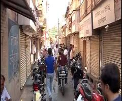 Nashik Jewelers Strike | पोलीस चौकशीदरम्यान चौथ्या मजल्यावरून पडून व्यावसायिकाचा मृत्यू, नाशकात कडकडीत बंद