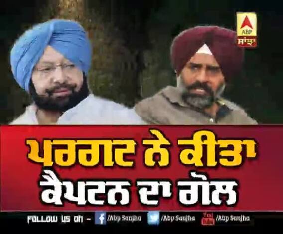 ਪਰਗਟ ਨੇ ਕੀਤਾ ਕੈਪਟਨ ਦਾ ਗੋਲ
