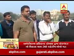 ટ્રંપની અમદાવાદ મુલાકાત મુદ્દે સુરતના અઠવા વિસ્તારના લોકો સાથે ખાસ વાત, જુઓ વીડિયો