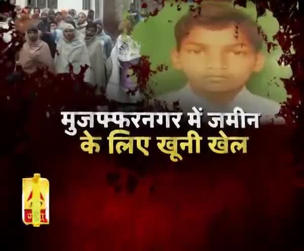 ABP News ABP News