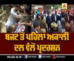 ਅਕਾਲੀ ਵਿਧਾਇਕ ਆਏ ਚੰਡੀਗੜ ਪੁਲਿਸ਼ ਦੇ ਅੜਿੱਕੇ