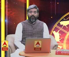 वृष राशिफल March 2020 :जानिए March का महीना क्या कहता है आपके बारे में | ABP Ganga