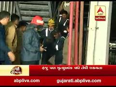 અમદાવાદ: નંદન ડેનિમ નામની કાપડની ફેક્ટરીમાં ભીષણ આગ લાગતાં 6 મજૂરનાં મોત, જુઓ વીડિયો