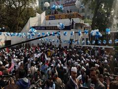 Delhi Election Result LIVE: AAP કાર્યાલય પર જશ્ન, જુઓ વીડિયો
