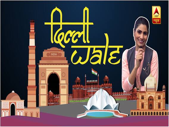 Delhi Election 2020: Modi और Kejriwal समर्थक भिड़ गए नजफगढ़ में | दिल्ली wale with Rubika Liyaquat