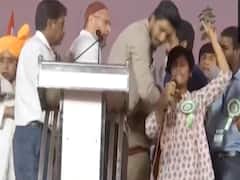 Owaisi के मंच से लड़की ने लगाए Hindustan और Pakistan zindabad के नारे