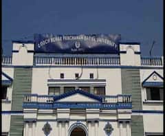 কোচবিহারের পঞ্চানন বর্মা বিশ্ববিদ্যালয়ের সমাবর্তনের আমন্ত্রণপত্র থেকে নাম বাদ, ট্যুইটে ক্ষোভপ্রকাশ রাজ্যপালের