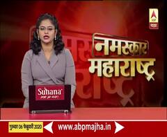 Students Protest | परभणीतील आंदोलनातील कृषी महाविद्यालयाच्या विद्यार्थ्यांच्या मागण्या काय? | ABP Majha