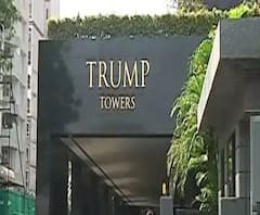 জানেন কি, ডোনাল্ড ট্রাম্পের ছেলের সংস্থা কলকাতায় তৈরি করেছে ট্রাম্প টাওয়ার! দেখে নিন ফ্ল্যাটের অন্দরসজ্জা