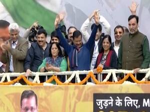 Tussle between BJP, AAP continues over Lord Hanuman | News @ 7 (12.02.2020)