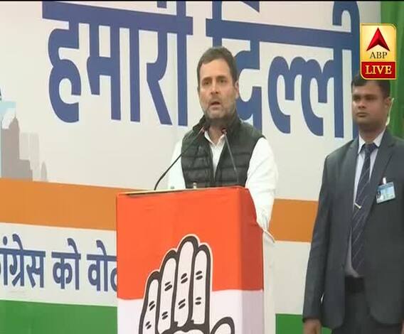 Rahul Gandhi ने बोला BJP,AAP पर हमला, कहा-'बेरोजगारी ना मोदी जी को दिखती है ना केजरीवाल को'