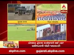 અમદાવાદમાં ટ્રંપ અને મોદીના રોડ શોને લઈને મોટી જાણકારી, જુઓ વીડિયો