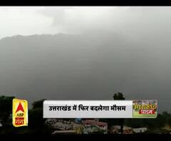 उत्तराखंड में फिर बदलेगा मौसम