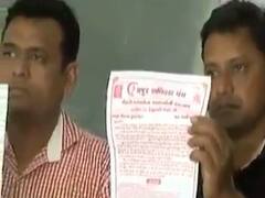 દક્ષિણ ગુજરાતની સુગર ફેક્ટરીના મજૂરો અચોક્કસ મુદ્દતની હડતાળ પર, જુઓ વીડિયો