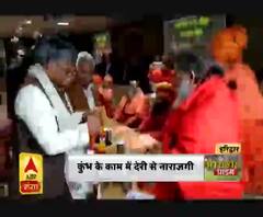 कुंभ के काम में देरी से नाराजगी