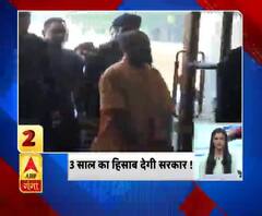 गंगा दोपहर Top 10 News: देखें 23 FERBRUARY की बड़ी खबरें | ABP Ganga