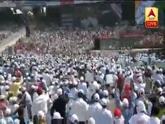 Namaste के साथ Trump ने शुरू किया भाषण, विवेकानंद से लेकर भारत की विविधताओं का किया जिक्र | Full Speech