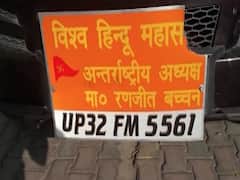 SP demands Yogi's resignation after another murder