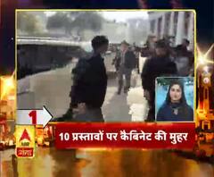 UTTARAKHAND Top 10 News: देखें 12 FERBRUARY की बड़ी खबरें | ABP Ganga