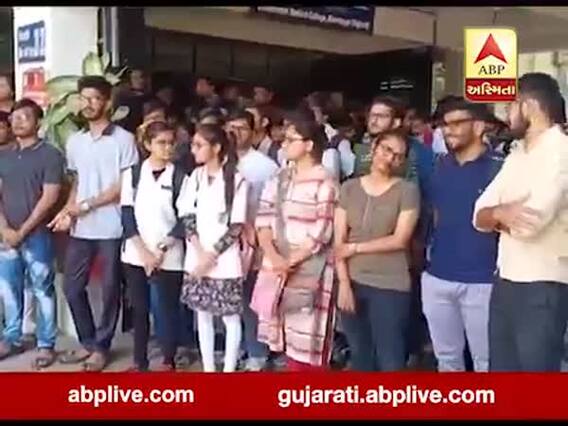 ભાવનગર: મેડિકલ કોલેજના 31 જેટલા પ્રોફેસરોના ટ્રાન્સફરથી પીજીની સીટ ઘટવાની આશંકાને પગલે વિદ્યાર્થીઓનો વિરોધ, જુઓ વીડિયો 