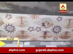 મુદ્દાની વાતઃ અરવલ્લીમાં શૌચાલયમાં હિન્દુ દેવી-દેવતાઓના ચિત્ર વાળી ટાઇલ્સ લગાવાતા વિવાદ, જુઓ વીડિયો 