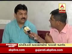 અમદાવાદ કોંગ્રેસમાં ભડકાના વિવાદ, કોર્પોરેશનમાં વિપક્ષના નેતા દિનેશ શર્માએ શું કહ્યું? જુઓ વીડિયો