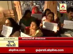 અમદાવાદ મહાનગરપાલિકાની કચેરીમાં કૉંગ્રેસે શરૂ કરી રામધૂન, જુઓ વીડિયો