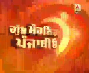 ਭਾਰਤ ’ਚ ਅਮਰੀਕਾ ਦੇ ਰਾਸ਼ਟਰਪਤੀ ਟਰੰਪ 