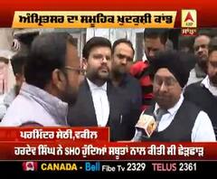 ਸਮੂਹਿਕ ਖੁਦਕੁਸ਼ੀ ਕੇਸ 'ਚ ਦੋਸ਼ੀਆਂ ਦੀ ਸਜ਼ਾ 'ਤੇ ਕੀ ਬੋਲੇ ਵਕੀਲ ?